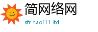2025最新免费资料大全用7777788888管家婆老家凤凰
